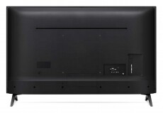 LG 43UM7100PLB Ultra HD Smart LED televízió Televíziók - LED televízió - UHD 4K felbontású - 349483