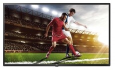 LG 49UT640S Ultra HD LED televízió üzleti funkciókkal Televíziók - LED televízió - UHD 4K felbontású - 353408