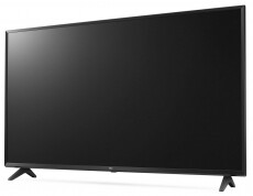 LG 49LJ594V Full HD Smart LED televízió Televíziók - LED televízió - 1080p Full HD felbontású - 320339