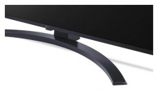 LG 43UR81003LJ UHD SMART LED TV Televíziók - LED televízió - UHD 4K felbontású - 476960