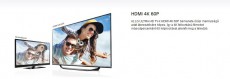 LG 40UF671V Ultra HD televízió Televíziók - LED televízió - UHD 4K felbontású - 287917