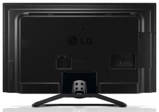 LG 42LN575S Televíziók - LED televízió - 1080p Full HD felbontású - 259420