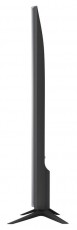 LG 43LF5400 LED televízió Televíziók - LED televízió - 1080p Full HD felbontású - 287906
