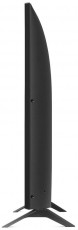 LG 43UP75003LF Ultra HD LED Smart televízió Televíziók - LED televízió - UHD 4K felbontású - 370669