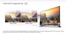 LG 55LA970V Televíziók - LED televízió - 1080p Full HD felbontású - 271696