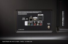 LG 50UK6500MLA Ultra HD Smart LED televízió Televíziók - LED televízió - UHD 4K felbontású - 340680