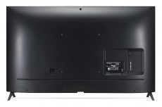LG 55UM7510PLA Ultra HD Smart LED televízió Televíziók - LED televízió - UHD 4K felbontású - 349516