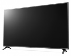 LG 55" 55UQ751C0LF 4K UHD Smart LED LCD TV Televíziók - LED televízió - UHD 4K felbontású - 399854