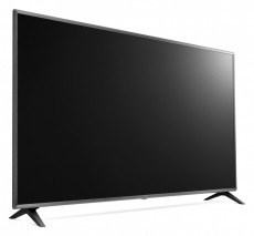 LG 55" 55UQ751C0LF 4K UHD Smart LED LCD TV Televíziók - LED televízió - UHD 4K felbontású - 399854