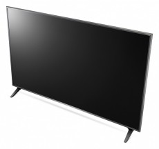 LG 55" 55UQ751C0LF 4K UHD Smart LED LCD TV Televíziók - LED televízió - UHD 4K felbontású - 399854