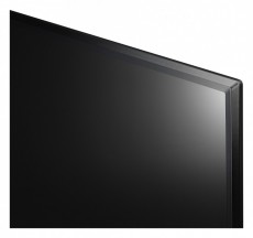 LG 55" 55UQ751C0LF 4K UHD Smart LED LCD TV Televíziók - LED televízió - UHD 4K felbontású - 399854