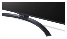 LG 50UR81003LJ UHD SMART LED TV Televíziók - LED televízió - UHD 4K felbontású - 476046