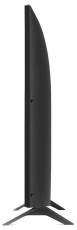 LG 50UP75003LF Ultra HD LED Smart televízió Televíziók - LED televízió - UHD 4K felbontású - 370675