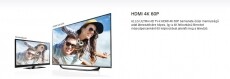 LG 55UF8527 Ultra HD televízió Televíziók - LED televízió - UHD 4K felbontású - 287973