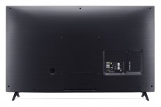 LG 49SM8500PLA SUPER Ultra HD Smart LED televízió Televíziók - LED televízió - UHD 4K felbontású - 349527