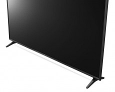 LG 65UM7050PLA Ultra HD Smart LED televízió Televíziók - LED televízió - UHD 4K felbontású - 361436