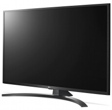 LG 65UN74003LB Ultra HD Smart LED televízió Televíziók - LED televízió - UHD 4K felbontású - 361907