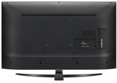 LG 65UN74003LB Ultra HD Smart LED televízió Televíziók - LED televízió - UHD 4K felbontású - 361907