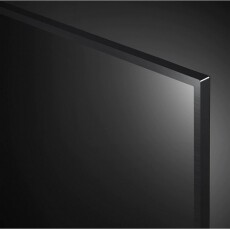 LG 65UN74003LB Ultra HD Smart LED televízió Televíziók - LED televízió - UHD 4K felbontású - 361907