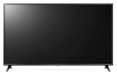 LG 65UM7000PLA Ultra HD Smart LED televízió Televíziók - LED televízió - UHD 4K felbontású - 353953