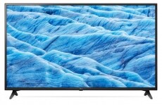 LG 65UM7100PLA Ultra HD Smart LED televízió Televíziók - LED televízió - UHD 4K felbontású - 350603