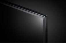 LG 65UM7100PLA Ultra HD Smart LED televízió Televíziók - LED televízió - UHD 4K felbontású - 350603