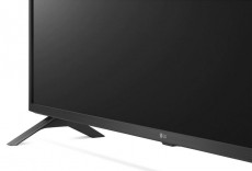 LG 65UP75003LF Ultra HD LED Smart televízió Televíziók - LED televízió - UHD 4K felbontású - 371518