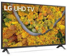 LG 65UP75003LF Ultra HD LED Smart televízió Televíziók - LED televízió - UHD 4K felbontású - 371518