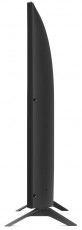 LG 65UP75003LF Ultra HD LED Smart televízió Televíziók - LED televízió - UHD 4K felbontású - 371518