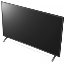 LG 65UP75003LF Ultra HD LED Smart televízió Televíziók - LED televízió - UHD 4K felbontású - 371518