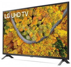 LG 65UP75003LF Ultra HD LED Smart televízió Televíziók - LED televízió - UHD 4K felbontású - 371518