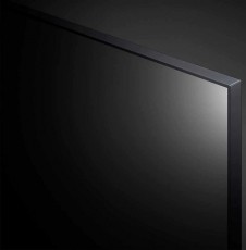 LG 65UP78003LB Ultra HD LED Smart televízió Televíziók - LED televízió - UHD 4K felbontású - 371519