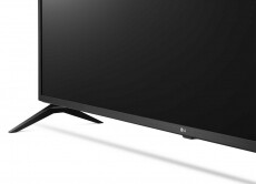 LG 70UM7100PLA Ultra HD Smart LED televízió Televíziók - LED televízió - UHD 4K felbontású - 349520