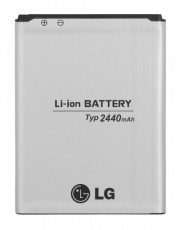 LG BL-59UH akkumulátor G2 mini telefonhoz Akkuk és töltők - Li-ion akkumulátor és töltő (gyári) - Akku - 295768