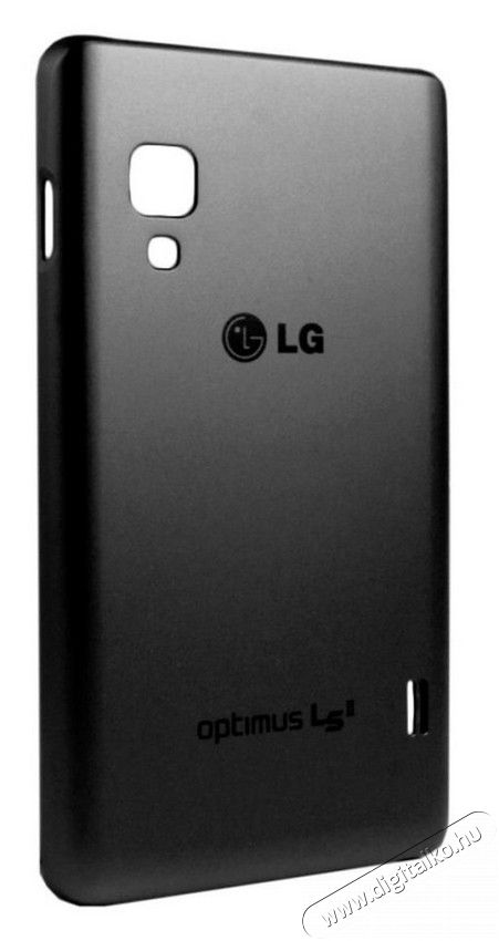 LG CCH-210AGEUBK L5 II szilikon tok - fekete Mobil / Kommunikáció / Smart - Mobiltelefon kiegészítő / tok - Tok / hátlap - 302406
