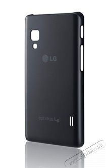 LG CCH-210AGEUBK L5 II szilikon tok - fekete Mobil / Kommunikáció / Smart - Mobiltelefon kiegészítő / tok - Tok / hátlap - 302406