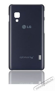 LG CCH-210AGEUBK L5 II szilikon tok - fekete Mobil / Kommunikáció / Smart - Mobiltelefon kiegészítő / tok - Tok / hátlap - 302406