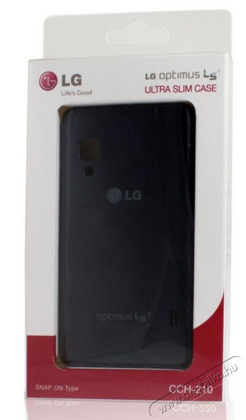 LG CCH-210AGEUBK L5 II szilikon tok - fekete Mobil / Kommunikáció / Smart - Mobiltelefon kiegészítő / tok - Tok / hátlap - 302406