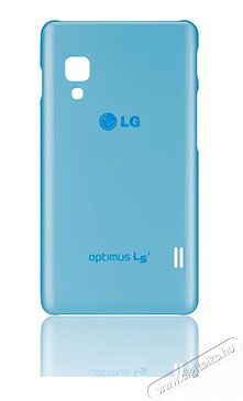 LG CCH-210AGEUBL L5 II szilikon tok - kék Mobil / Kommunikáció / Smart - Mobiltelefon kiegészítő / tok - Tok / hátlap - 302407