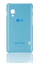 LG CCH-210AGEUBL L5 II szilikon tok - kék Mobil / Kommunikáció / Smart - Mobiltelefon kiegészítő / tok - Tok / hátlap - 302407