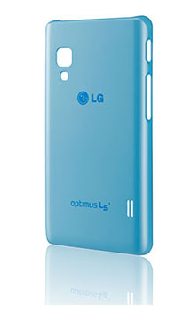 LG CCH-210AGEUBL L5 II szilikon tok - kék Mobil / Kommunikáció / Smart - Mobiltelefon kiegészítő / tok - Tok / hátlap - 302407