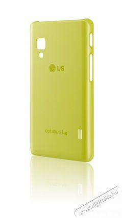 LG CCH-210AGEUGR L5 II szilikon tok - zöld Mobil / Kommunikáció / Smart - Mobiltelefon kiegészítő / tok - Tok / hátlap - 302408