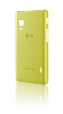 LG CCH-210AGEUGR L5 II szilikon tok - zöld Mobil / Kommunikáció / Smart - Mobiltelefon kiegészítő / tok - Tok / hátlap - 302408