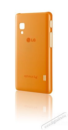 LG CCH-210AGEUOR L5 II szilikon tok - narancssárga Mobil / Kommunikáció / Smart - Mobiltelefon kiegészítő / tok - Tok / hátlap - 302409