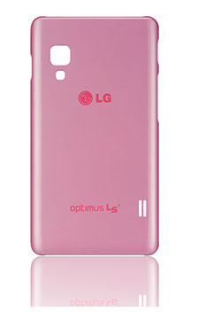 LG CCH-210AGEUPK L5 II szilikon tok - pink Mobil / Kommunikáció / Smart - Mobiltelefon kiegészítő / tok - Tok / hátlap - 302410