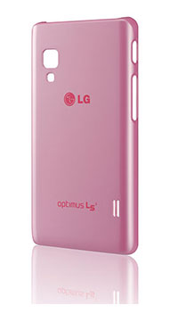 LG CCH-210AGEUPK L5 II szilikon tok - pink Mobil / Kommunikáció / Smart - Mobiltelefon kiegészítő / tok - Tok / hátlap - 302410