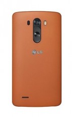 LG CCH-355G-BR G3 prémium hátlap bőrhatású - barna Mobil / Kommunikáció / Smart - Mobiltelefon kiegészítő / tok - Tok / hátlap - 302412