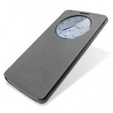 LG CFR-100-S G4 NFC-wireless cover tok - ezüst Mobil / Kommunikáció / Smart - Mobiltelefon kiegészítő / tok - Tok / hátlap - 302414