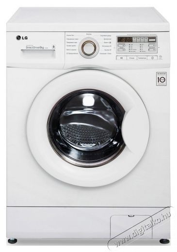 LG F12B8ND1 mosógép Háztartás / Otthon / Kültér - Mosógép / szárítógép - Elöltöltős keskeny (45cm-ig) mosógép - 286342