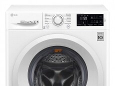 LG F2J5QN3W elöltöltős mosógép Háztartás / Otthon / Kültér - Mosógép / szárítógép - Elöltöltős normál (60cm-ig) mosógép - 330167